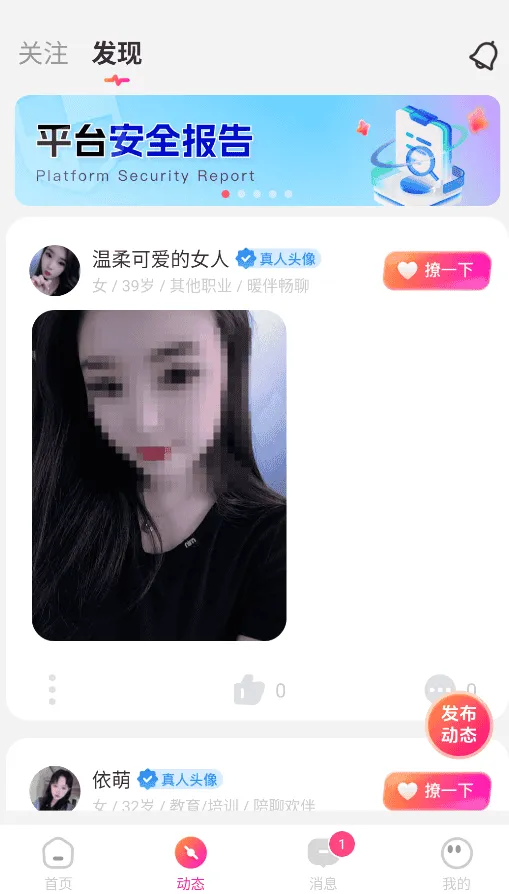 香姬 香姬