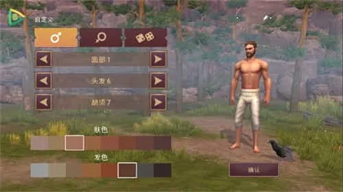 西部土地生存无广告版 西部土地生存无广告版