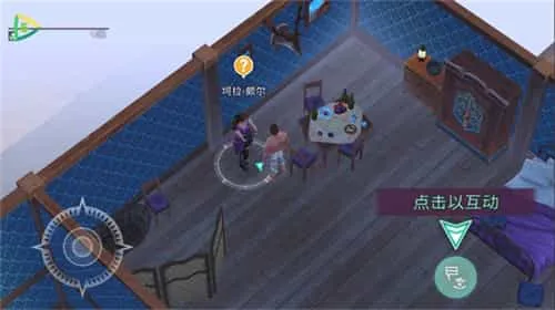 西部土地生存无广告版 西部土地生存无广告版