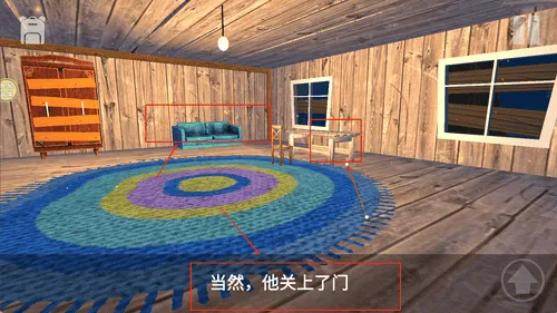 我的生存冒险