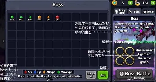 无赖英雄