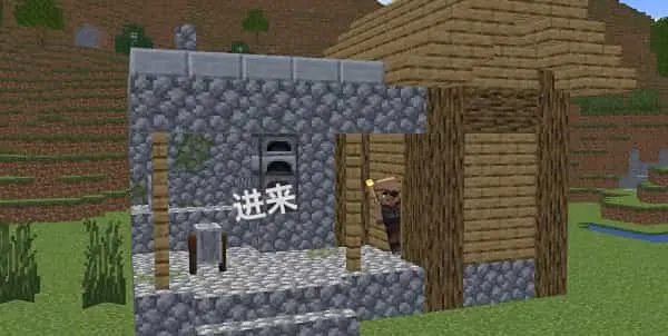 我的世界沙威玛传奇测试版