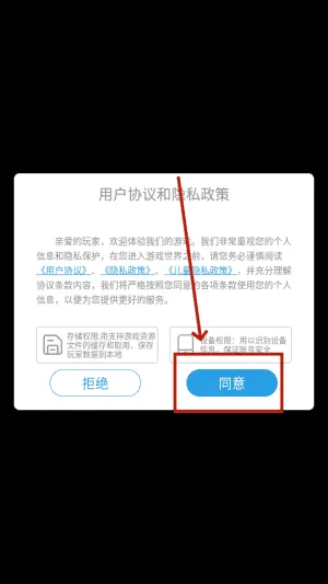 我是一颗韭菜