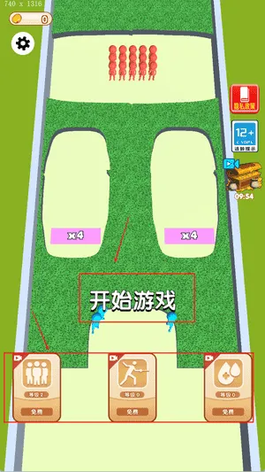 我兄弟很多