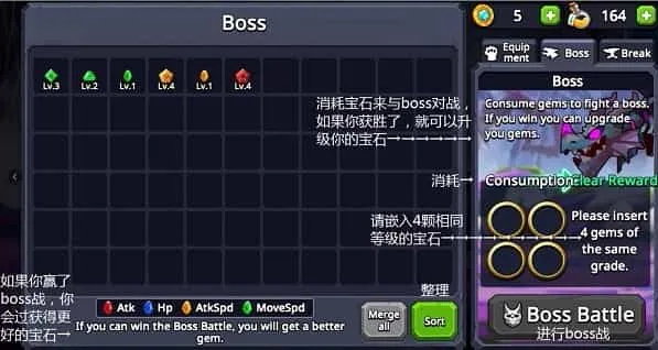 无赖英雄