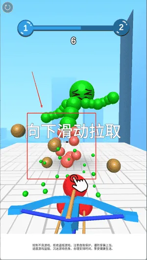 无敌射射