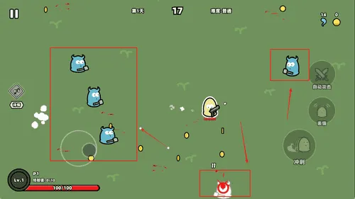 我不是魔王 我不是魔王