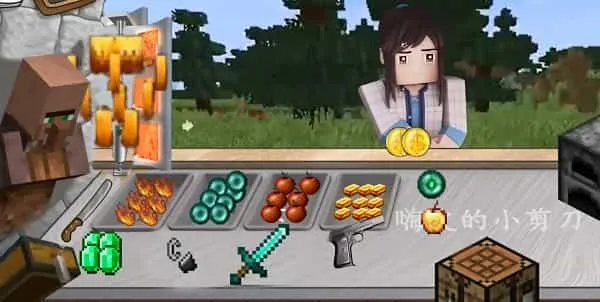 我的世界沙威玛传奇测试版