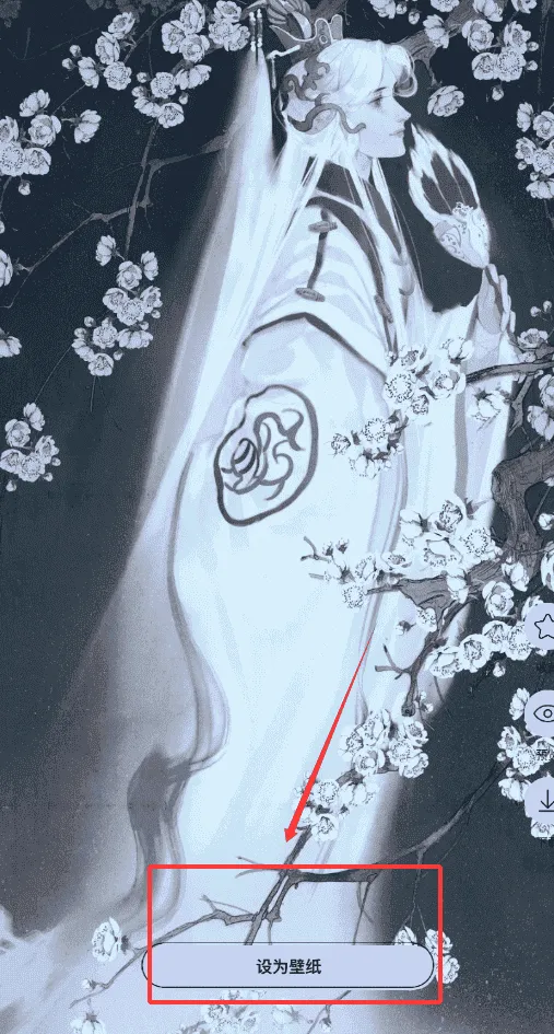 微微绘画 微微绘画