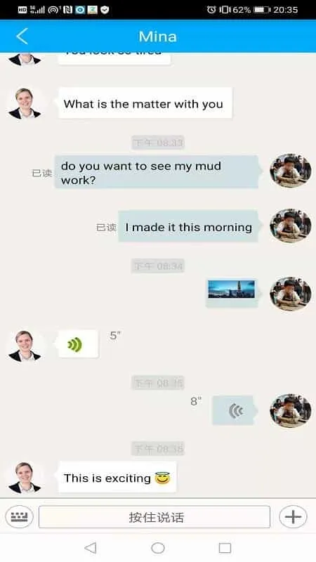 脱口帮