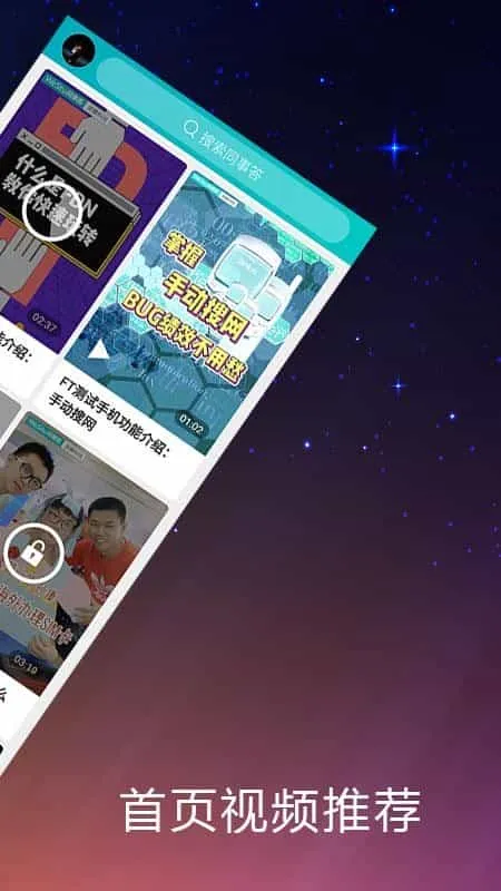 同事答
