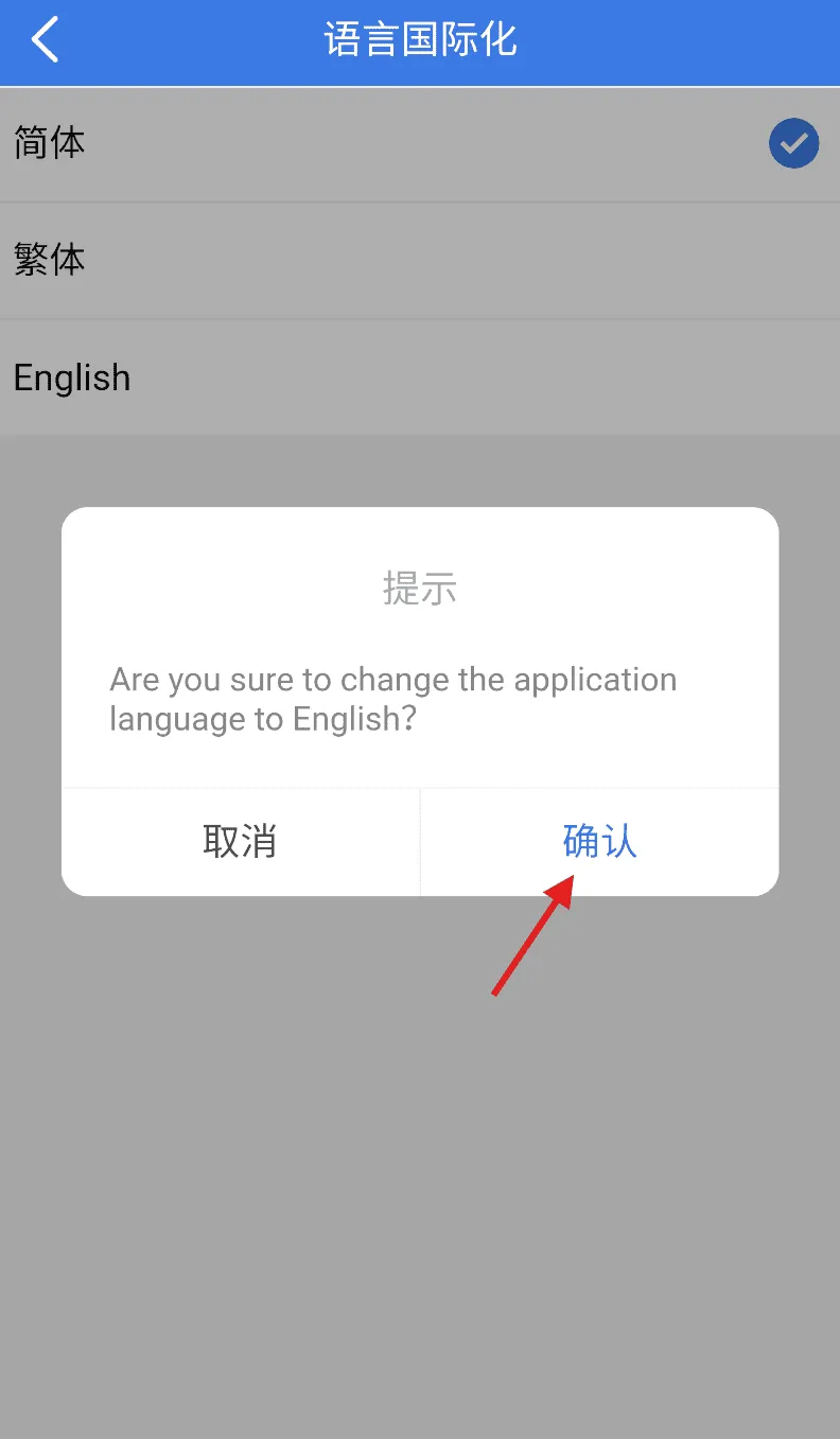 桐筑