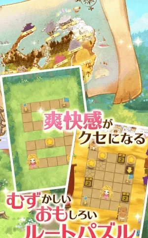 玩具游行