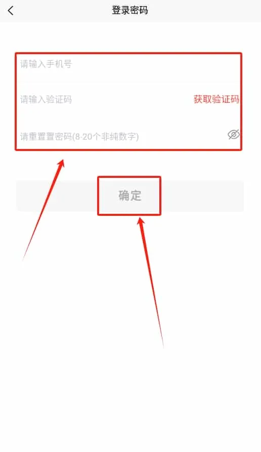 天天团车