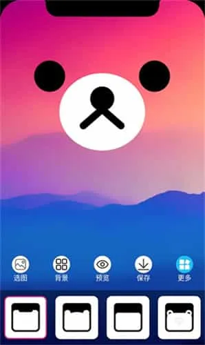 甜心桌面壁纸 甜心桌面壁纸