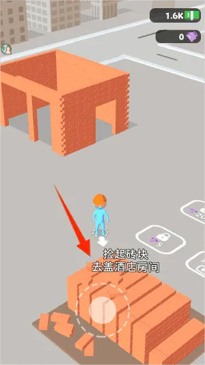 天选搬砖人