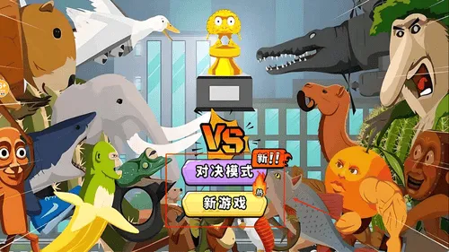 天天来合成 天天来合成