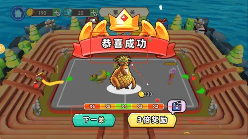天天来合成 天天来合成
