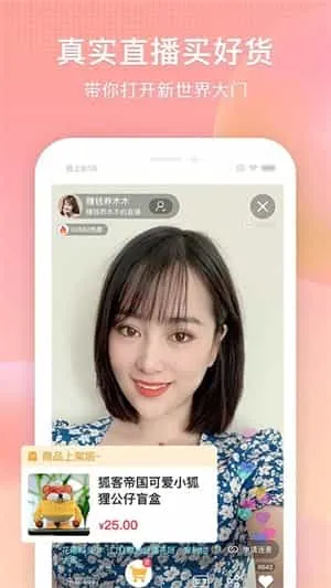 搜狐视频 搜狐视频