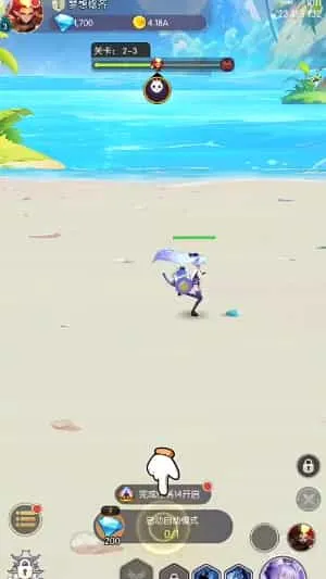 唐门六道