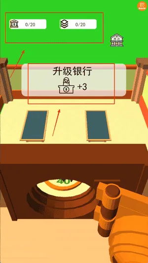 躺平大赢家 躺平大赢家