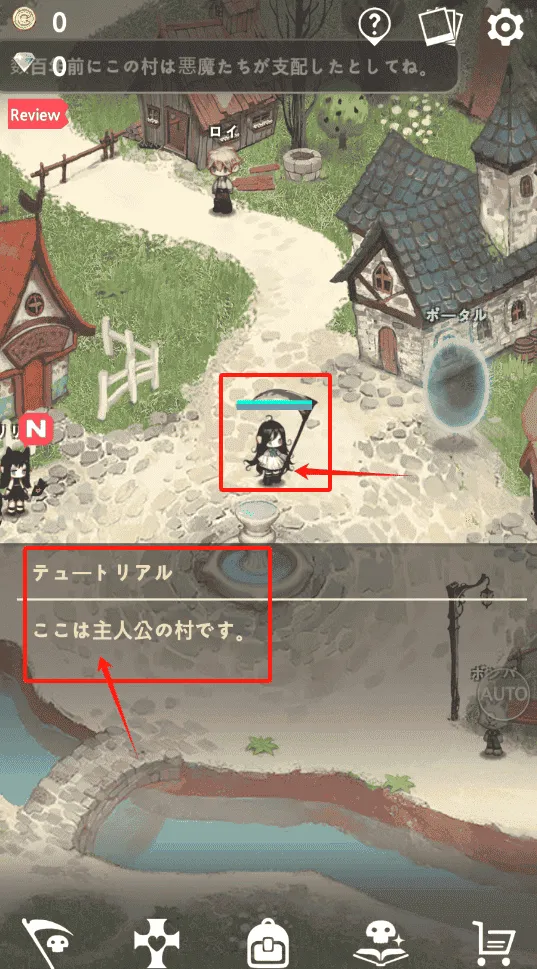 死灵法师无限