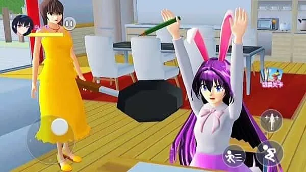 逃离老妈 逃离老妈