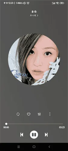 搜音app