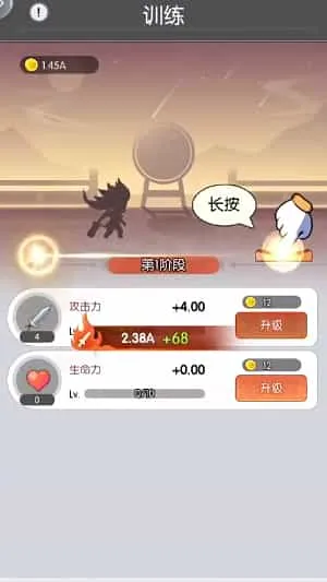 唐门六道