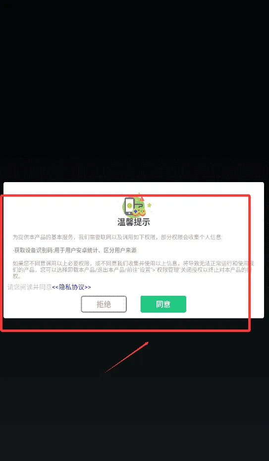 数字方块大师