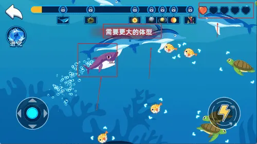 噬天神鲨 噬天神鲨