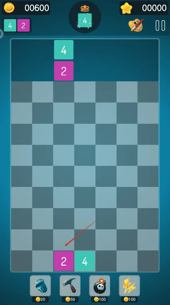数字大合成