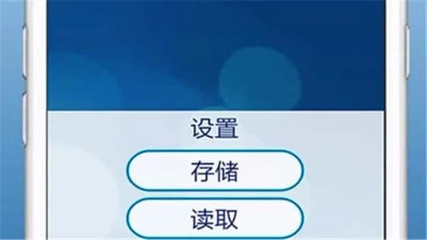 数独