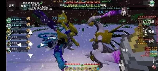 手机版我的世界神奇宝贝模组 手机版我的世界神奇宝贝模组