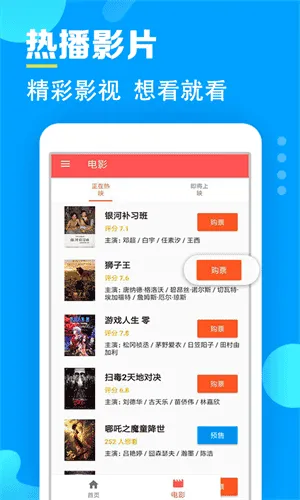 时光美剧 时光美剧