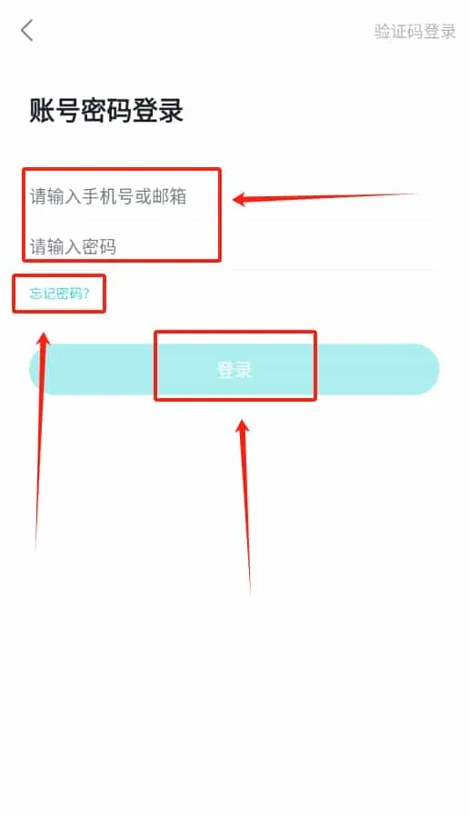 时记timeory