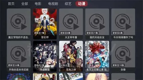 神仙影视最新版 神仙影视最新版