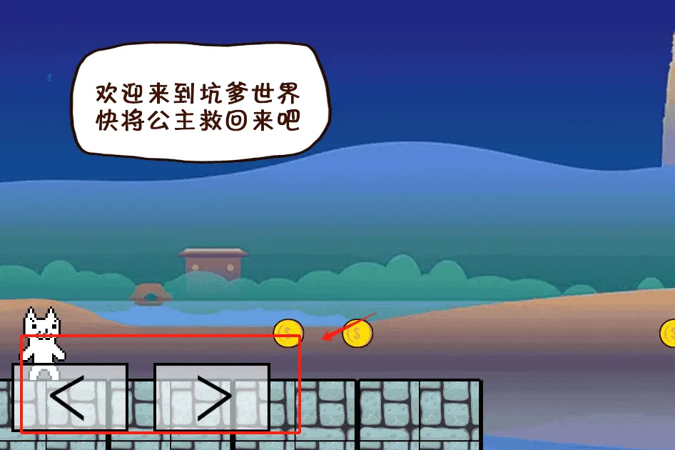 世界上最牛