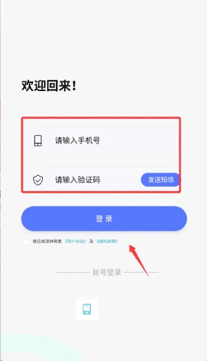 诗心理