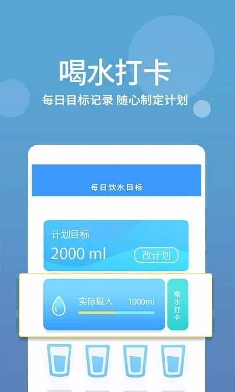 生活酱