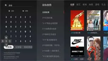 沙发管家 沙发管家