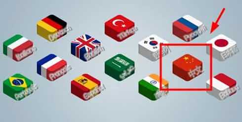 沙威玛游戏