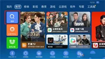 沙发管家 沙发管家