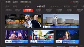 沙发管家 沙发管家
