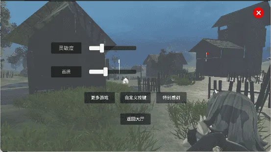少女战地手游 少女战地手游