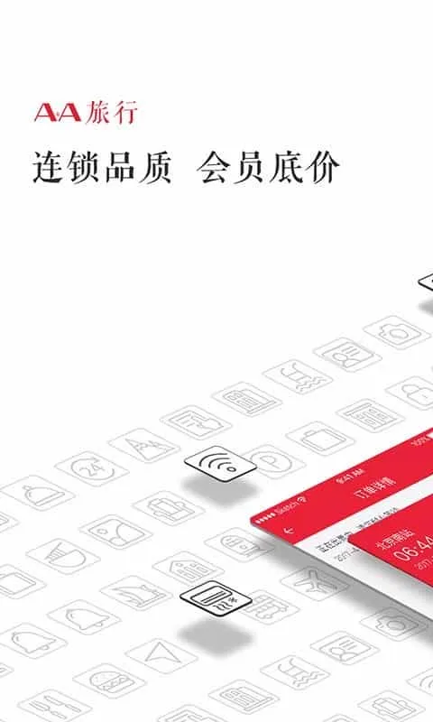 尚美生活