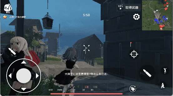少女战地手游 少女战地手游