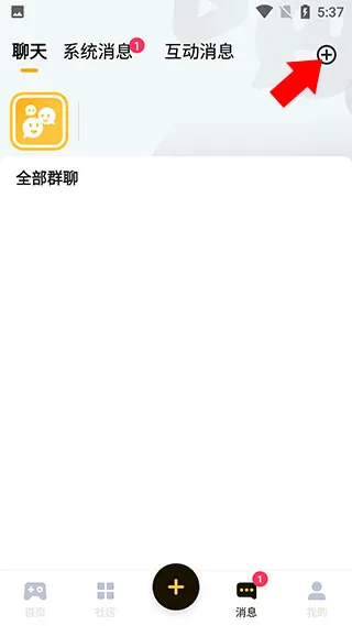 深井 深井
