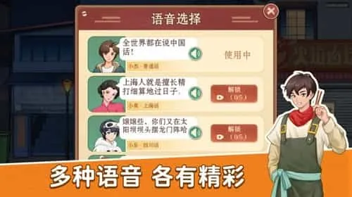 沙威玛传奇卷肉