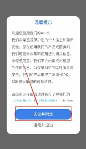日语单词卡 日语单词卡